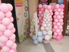 -莲花国际广场