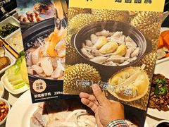 -百年果林椰子鸡(中洲店)