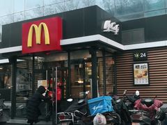 -麦当劳(农光里店)