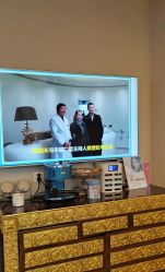 -医美信医疗整形美容