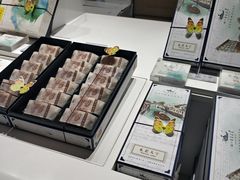 -好一朵茉莉花(老门东店)