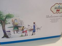 -麦森创意蛋糕(新模范马路地铁站店)