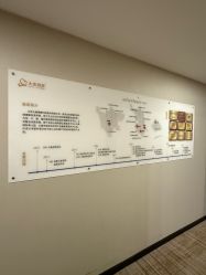 -大美母婴月子中心(馨乐庭店)