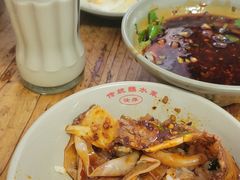 -汝萍传统蘸水菜(春华路总店)