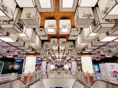 -平安里(地铁站)