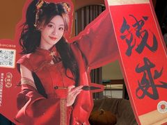-海马体照相馆(北京apm店)