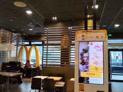 -麦当劳(双榆树店)