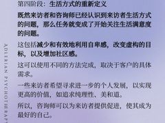 -天元西路(地铁站)