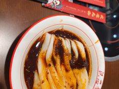 -汉思肴 热面皮(虬江路店)