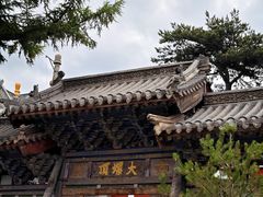 -五台山风景名胜区