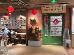 -水平有限广西米粉·广西风味集(五道口店)