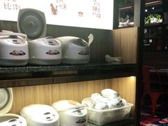 -探鱼·鲜青椒爽麻烤鱼(北京路天河城店)