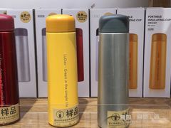 -鹿岛会员店(灞桥华阳城店)
