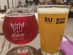 -苏小牛·牛肉串(国贸店)