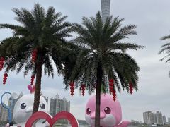 -海心沙亚运公园