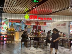 -回味鸭血粉丝汤(砂之船店)