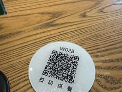 -gaga(深圳南山益田假日广场店)