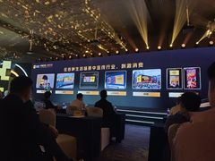 -深圳国际会展中心希尔顿酒店(前海华发冰雪世界店)