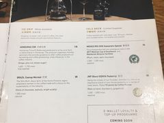 菜单-The Coffee Academïcs(铜锣湾店)