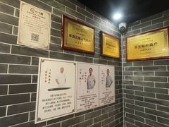 -裕和堂中医推拿艾灸(太古汇臻品店)