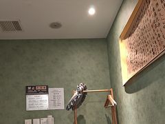 -正清和·推拿养生(第五郡店)