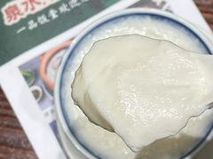 -顺德一品粥·20年凤城老字号(芳村店)