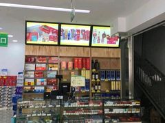 -真诚超市(普吉新区店)
