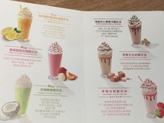菜单-COSTA COFFEE(国正中心店)