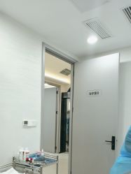 -重庆军科整形美容医院