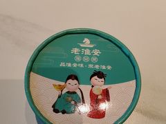 -老淮安·淮安菜(楚州大道店)