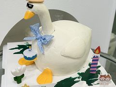 -橙呦·私人定制生日蛋糕