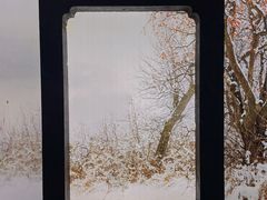 -中国湿地博物馆