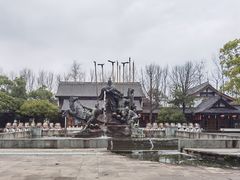 -柯岩风景区