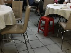 -醉贤居