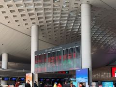 -杭州萧山国际机场