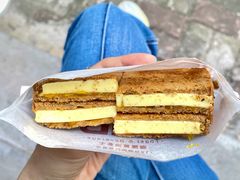 咖椰黄油多士-tab(天河南店)