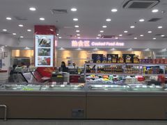 -北京稻香村(第三店)