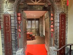 -山西会馆·晋菜·晋商宴·牌匾博物馆(胜利东街店)