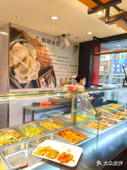 元德饼店(成仁商业街店)自助取餐区图片