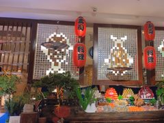 -芭菲盛宴·环球美食(北城国际店)