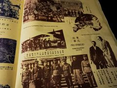 -武汉知音号