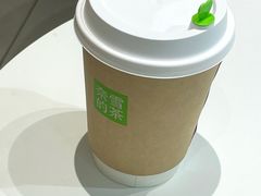 -奈雪的茶(永旺东部PRO店)
