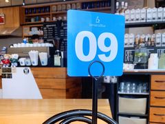大堂-Jamaicablue Coffeeshop(中央广场店)