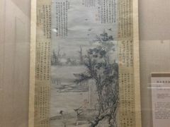 -广东省博物馆
