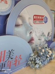 点击看大图 -石家庄苏亚美联臣医疗美容医院