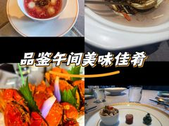 -福玺荟(外滩罗斯福店)