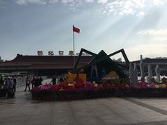 -珠海拱北口岸