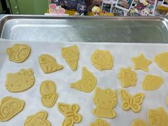 -米柚烘焙教室(新天地购物中心店)