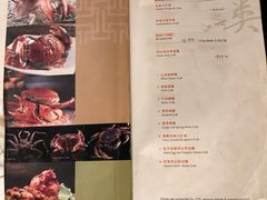 -无招牌海鲜餐厅(滨海艺术中心店)