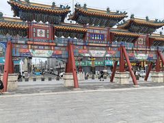 -老绥元烧麦·家常菜(大召店)